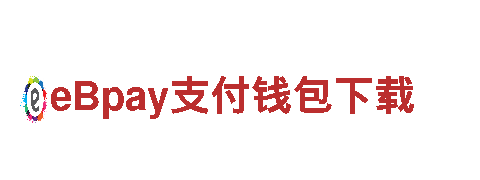 8828手机清洁环保公司-专业环保清洁服务